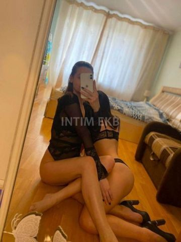 Валентина Уровень Выше