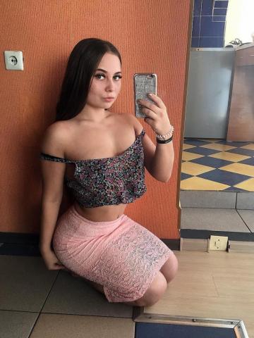 Арина фото 2