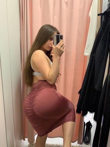 Арина фото 3