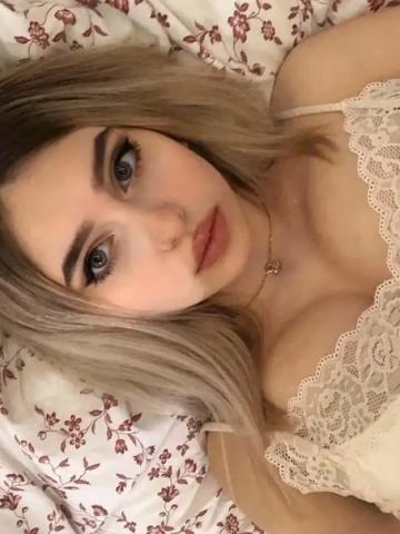 Екатерина фото 2